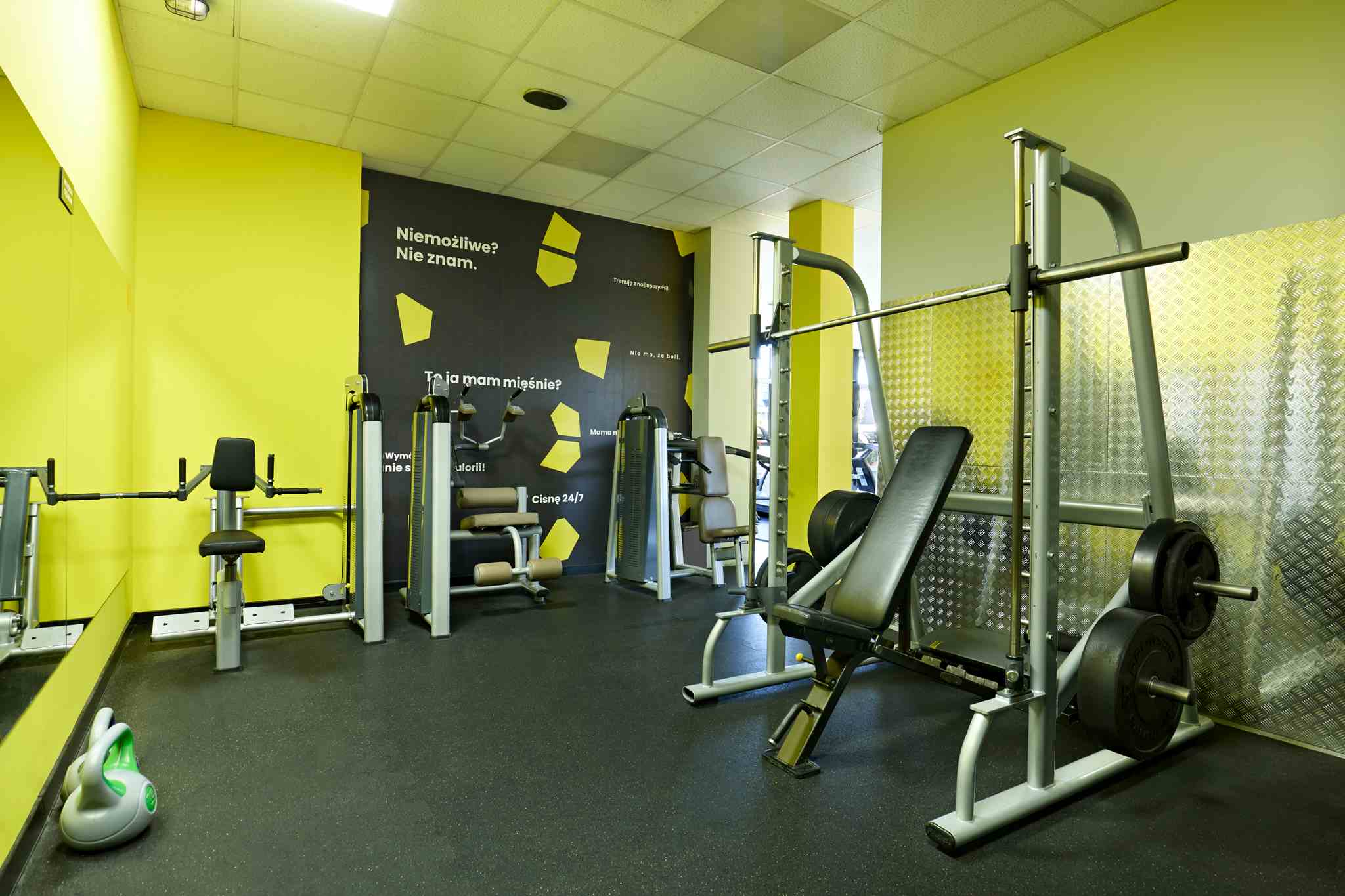RMG GYM Kielce Kochanowskiego